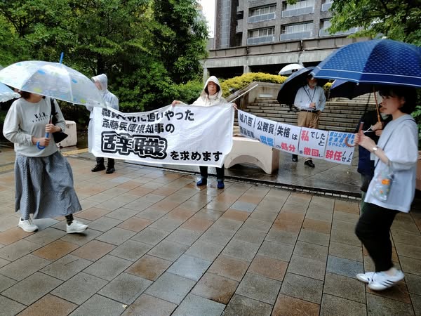 6・3 第3弾県庁包囲ヒューマンチェーン