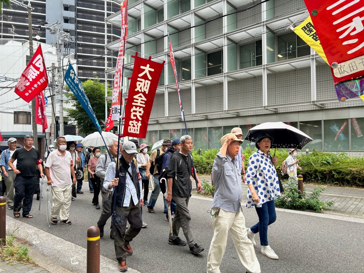 6・9 連帯労組関生支部弾圧 不当判決弾劾！