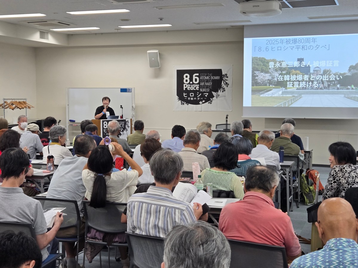 8・6ヒロシマ平和の夕べ