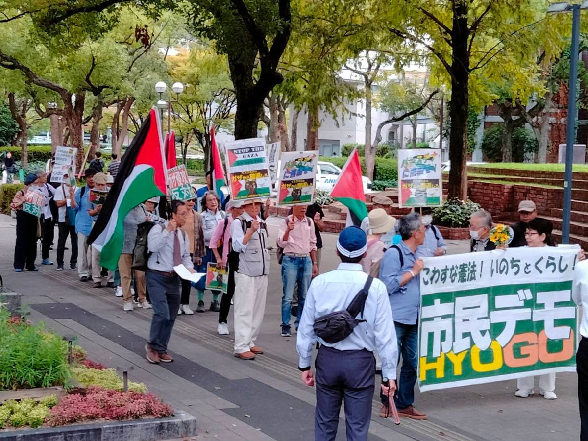 10・18ガザの平和を訴える緊急デモ