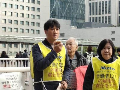 10・30オプティカルハイテック労働組合大阪府労働委員会審問